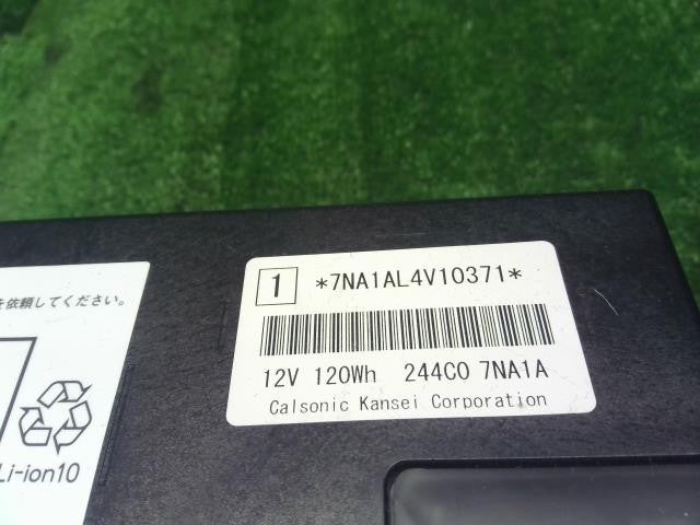 ルークス 4AA-B48A HV・EV・FCVバッテリー  Calsonic Kansei 自社品番250086