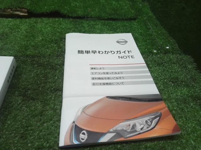 ノート DAA-HE12 取扱説明書 T00UM-5WK5A 自社品番250139