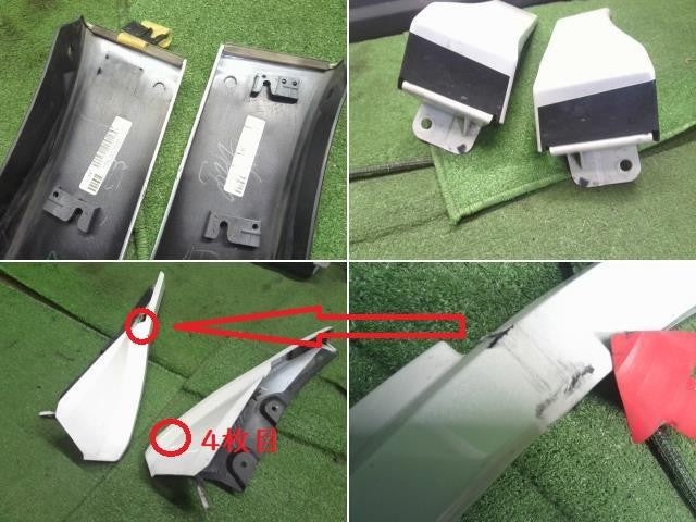 ヴェルファイア DBA-GGH20W GGH25W ドアプロテクター 1台分セット 76903-58030-A0 自社品番250156 色070