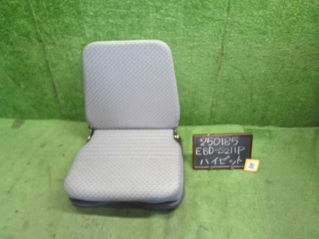 ハイゼット EBD-S211P アシスタントシート 助手席側 71440-B5010-B0 自社品番250185