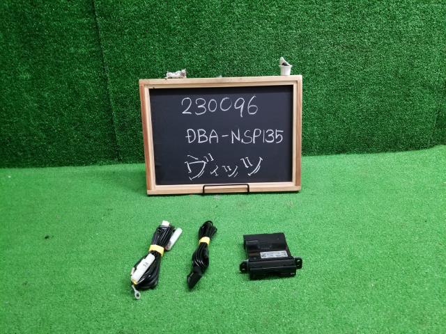 ヴィッツ DBA-NSP135 ETC 自社品番230096