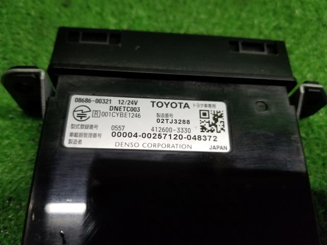 ヴィッツ DBA-NSP135 ETC 自社品番230096