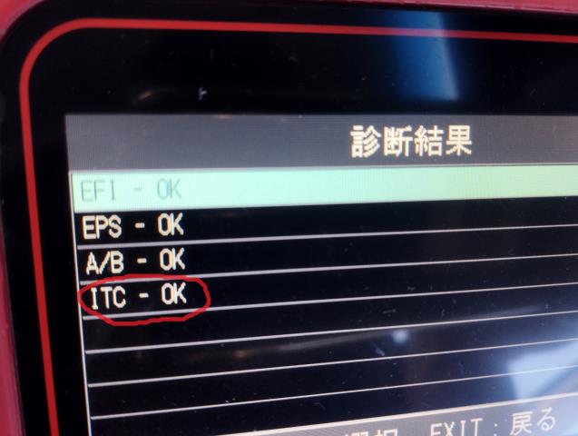 ムーヴ DBA-L185S 室内用ヒューズボックス 82600-B2220 自社品番240023