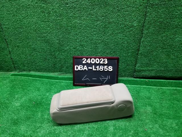 ムーヴ DBA-L185S 右フロントアームレスト 運転席ひじ掛け 72810-B2490-E0 自社品番240023