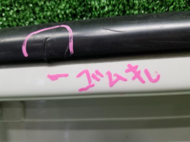 サンバー EBD-S510J リアアオリ バックパネル Rアオリ65701B5121 自社品番240047