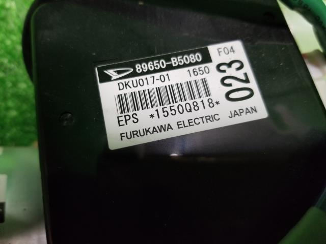 サンバー EBD-S510J ステアリングコラム ステアリングシャフト 45870B5040 自社品番240047