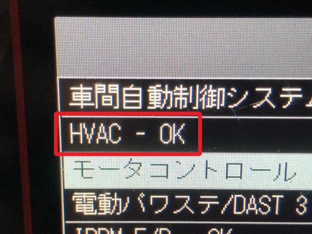 【中古】サクラ ZAA-B6AW エアコン ACスイッチパネル 自社品番240716 W13