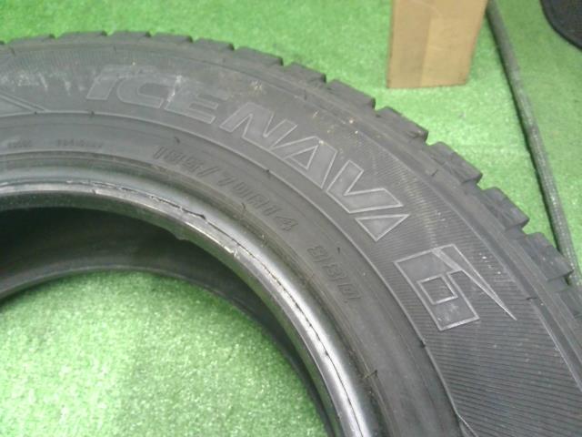 【中古】14インチ 冬 スタッドレスタイヤ 185/70R14 4本 グッドイヤー 2019年製 自社品番240763