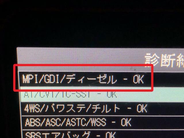 【中古】eKワゴン DBA-B11W イグニッション ダイレクトコイル 1832A057 自社品番240768 X42