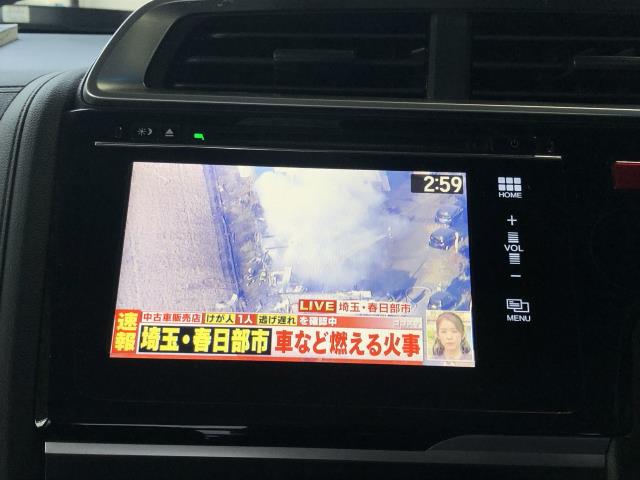 【中古】フィット DAA-GP5 カーナビゲーション ミツビシ NR-222JH 自社品番240789 B593M