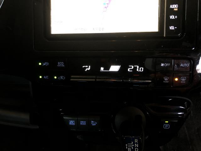 【中古】プリウス DAA-ZVW55 エアコン AC スイッチパネル 55900-47201 自社品番250013 218