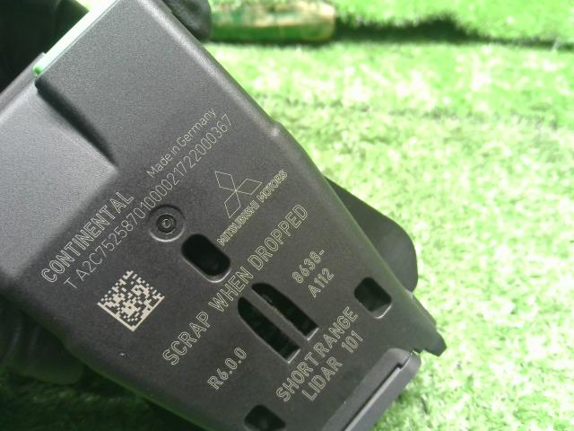 デイズルークス DBA-B21A フロントカメラ コントローラー 284E7-6A00B 自社品番250024