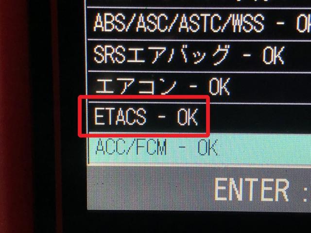 【中古】デイズルークス DBA-B21A ヒューズボックス 24352-6A01B 自社品番250024 X42