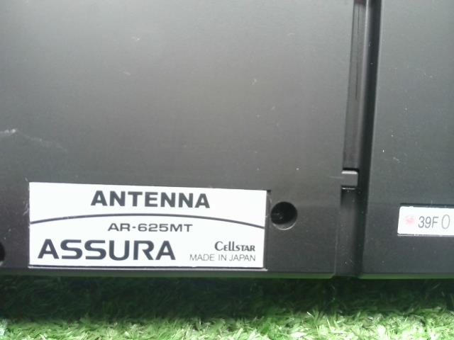 社外 ミラーレーダー探知機  CELLSTAR AR-625MT コルトプラス外し 自社品番250040