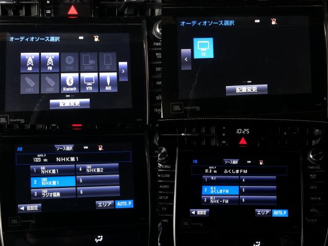 【中古】ハリアー DBA-ZSU65W カーナビゲーション パナソニック 86100-48262 自社品番250109 070