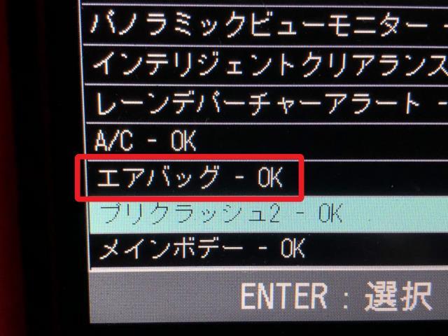 ハリアー DBA-ZSU65W スパイラルケーブル 84308-12010 自社品番250109