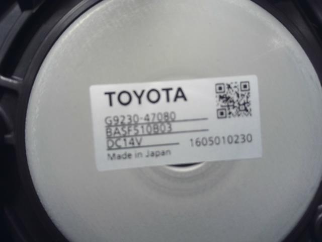 プリウス DAA-ZVW55 HVバッテリー用電動ファン G9230-47080 自社品番250176