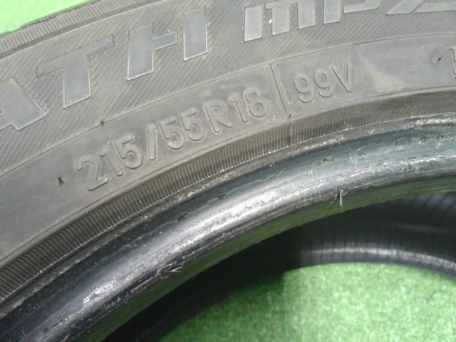 【中古】18インチ 夏 ノーマルタイヤ 215/55R18 4本 トーヨー 16年製 自社品番250186