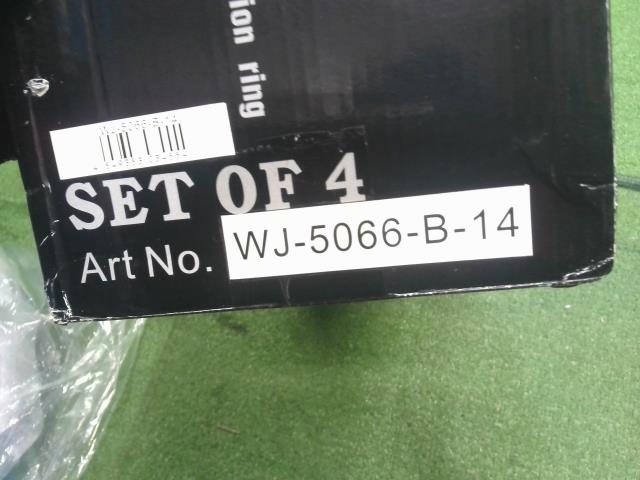 【中古】社外 14インチ ホイールキャップ 4枚 ミラ外し 自社品番250200 W09