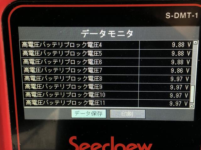 【中古】XV DAA-GPE EV ハイブリッドバッテリー 自社品番250300 G2U