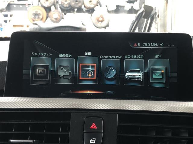 【中古】BMW 3シリーズ LDA-8C20 マルチモニター 65 50 6 822 626 自社品番250375