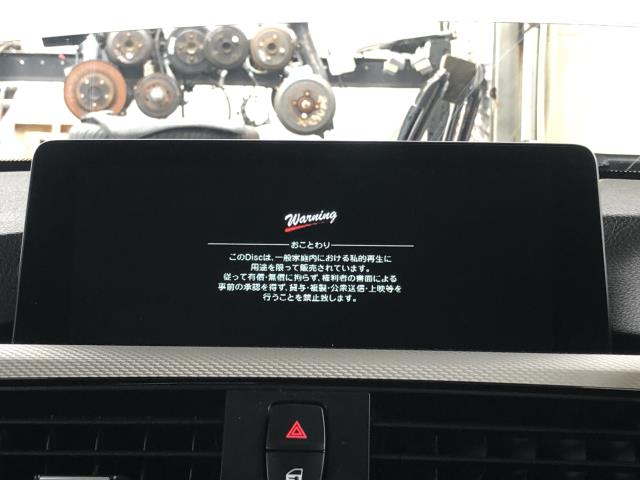 【中古】BMW 3シリーズ LDA-8C20 カーナビゲーション ユニット ALB179 自社品番250375