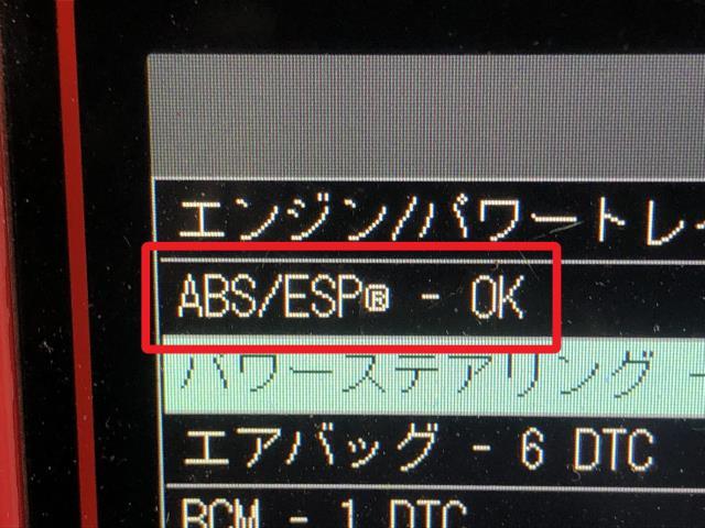 【中古】スイフト 4BA-ZC33S ABSアクチュエーター 56130-81SB0 自社品番250383 ZWG