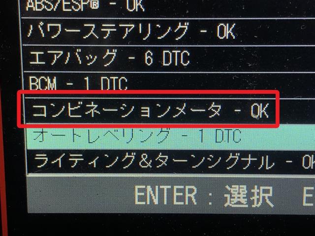 【中古】スイフト 4BA-ZC33S スピードメーター 34100-81S00 自社品番250383 ZWG