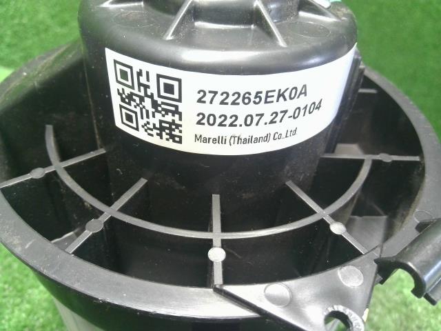 【中古】キックス 6AA-RP15 ヒーターブロアモーター 27226-5EK0A 自社品番250422 QAB