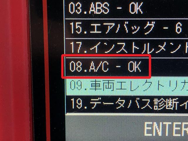 【中古】VW ポロ DBA-6RCBZ エアコン AC コンプレッサー 5N0820803C 自社品番250499