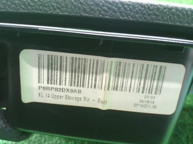 【中古】ジープ チェロキー ABA-KL24 センター 小物入れ コンソール 自社品番250501