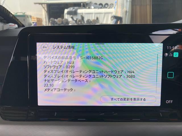 【中古】VW ゴルフヴァリアント 3AA-CDDLAV カーナビゲーション モニター セット 自社品番250502