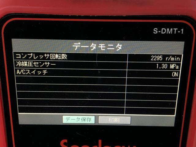 【中古】ミニキャブミーブ ZAB-U67V エアコンコンプレッサー A/Cコンプレッサー 7813A470 自社品番250511 W37