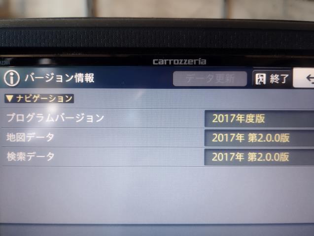 【中古】ムーヴ DBA-LA160S カーナビゲーション 自社品番250523 S28