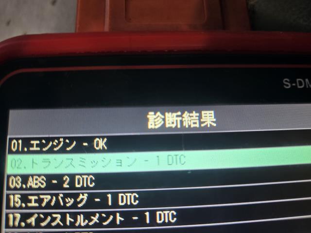 【中古】アウディ A4 DBA-8KCDN オーツーセンサー 自社品番250541