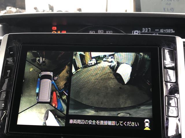 【中古】タント DBA-LA610S リアゲート バックドア アウターハンドル カメラ付 86795-B2130,69023-B2200 自社品番250557 X07