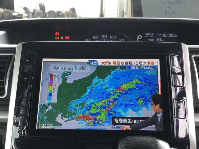 【中古】タント DBA-LA610S カーナビゲーション パナソニック CN-LR840DDA ※CD読み込み不良 自社品番250557