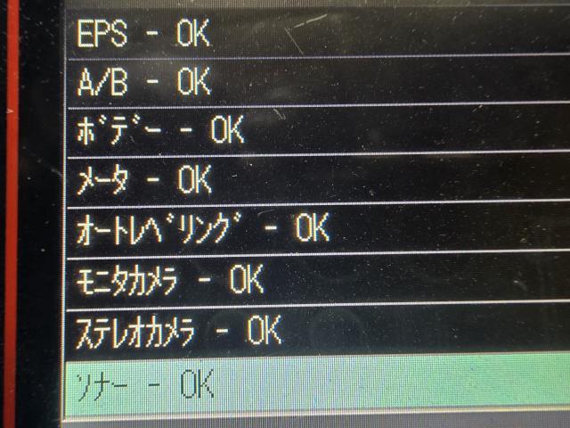 【中古】パッソ 5BA-M700A フロントガラス用 カメラ 86460-B1040 自社品番250564 R59