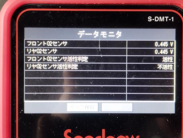 【中古】ソリオ DAA-MA36S オーツーセンサー 自社品番250578 ZVR