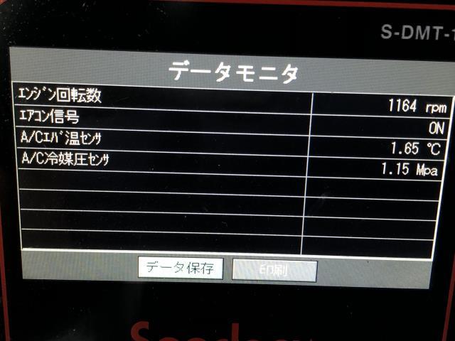 【中古】ハイゼット EBD-S510P エアコンコンプレッサー A/Cコンプレッサー 88320-B5050 自社品番250602 W19