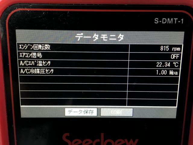 【中古】ハイゼット EBD-S510P エアコン A/C ホース・パイプ 88712-B5060 自社品番250602 W19