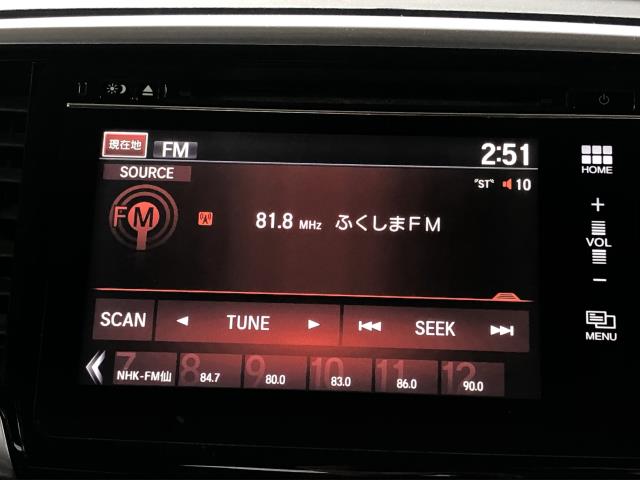 【中古】オデッセイ DBA-RC1 カーナビゲーション NVF-8738ZH 自社品番250612 NH731P