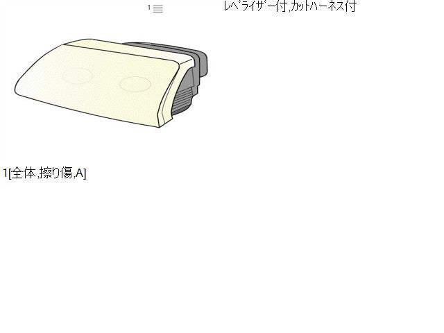 【中古】アルト 3BA-HA37S 左ヘッドランプ ヘッドライト 自社品番250736 ZJ3