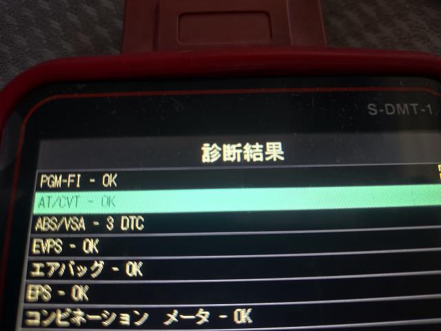 【中古】N-WGN DBA-JH1 オーツーセンサー 36531-5Z1-003 自社品番250749 YR586P