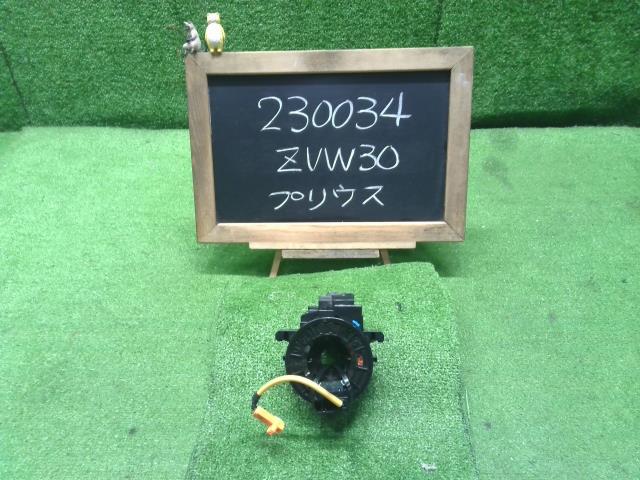 プリウス DAA-ZVW30 スパイラルケーブル 自社品番230034