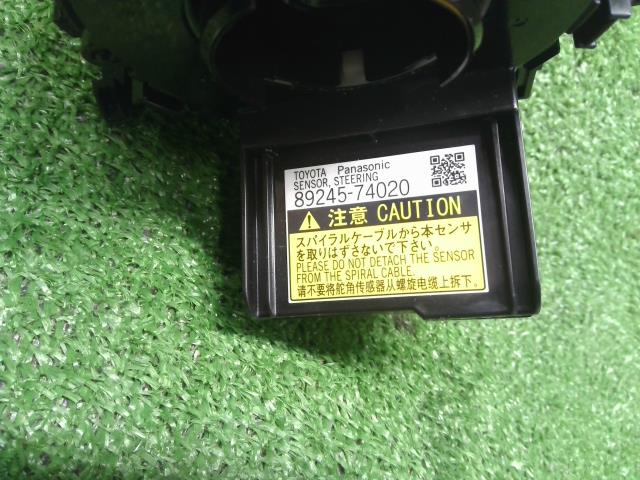 プリウス DAA-ZVW30 スパイラルケーブル 自社品番230034