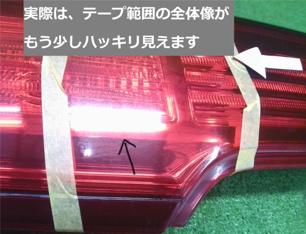 エルグランド DBA-TNE52 左フィニッシャーパネル 26555-1JB2A 自社品番230040