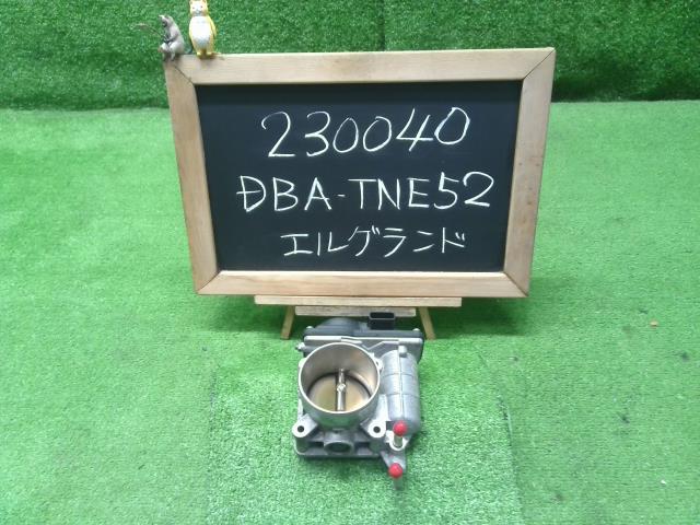 エルグランド DBA-TNE52 スロットルボディ 16119-JA00B 自社品番230040