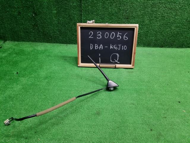 iQ DBA-KGJ10 アンテナ 86300-74020 自社品番230056