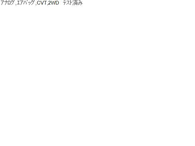 iQ DBA-KGJ10 スピードメーター 83800-74022 自社品番230056